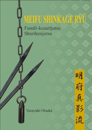 Meifu Shinkage Ryu Book Cover